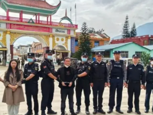 緬北華裔電訊詐騙集團陷落背後的故事