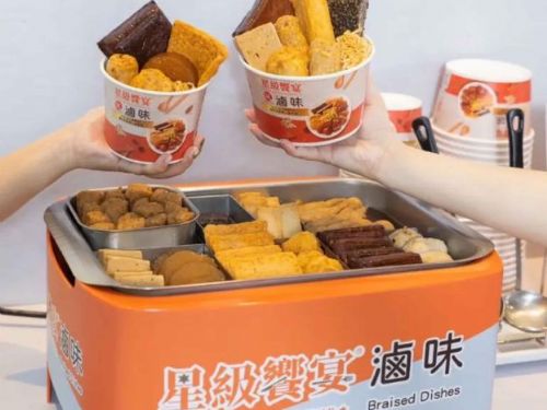 7-11震撼登場！滷味九款至尊美味「一律15元任選」　購買寄杯咖啡即享買二送二狂歡！