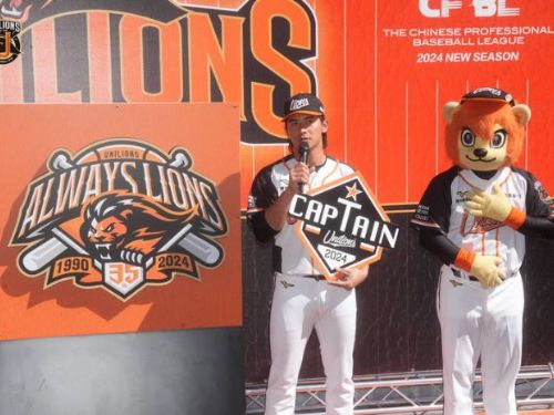 陳傑憲連任統一獅隊長，期許隊友展現更多野性