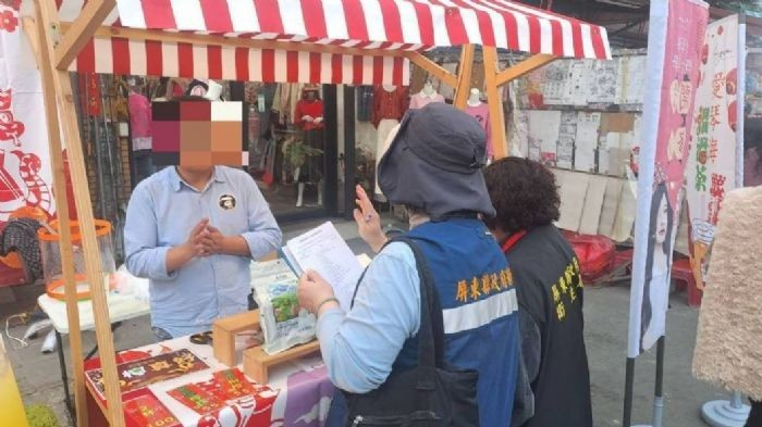 屏東春節市集美食安全守護,衛生局強化食品管理保障鄉親健康 屏東春節市集美食安全守護,衛生局強化食品管理保障鄉親健康