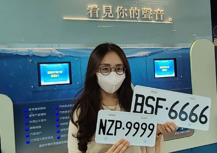 高雄區監理所標售自用小客貨車、普通重型機車、營小客及自用拖車新式號牌! 高雄區監理所標售自用小客貨車、普通重型機車、營小客及自用拖車新式號牌!