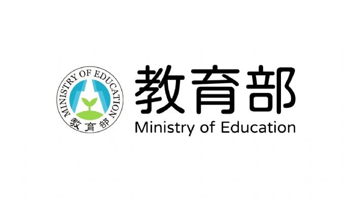 教育部制定校長不適任事實調查處理辦法,保障校園秩序與校長權益 教育部制定校長不適任事實調查處理辦法,保障校園秩序與校長權益